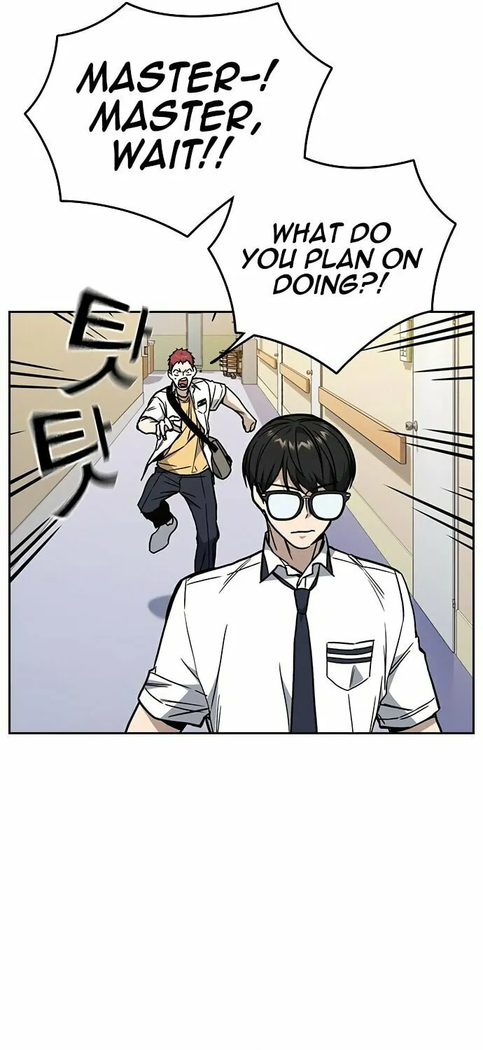 Read Study Group chapter 128 image 18 on Lezhin