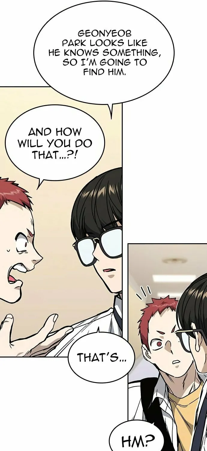 Read Study Group chapter 128 image 19 on Lezhin