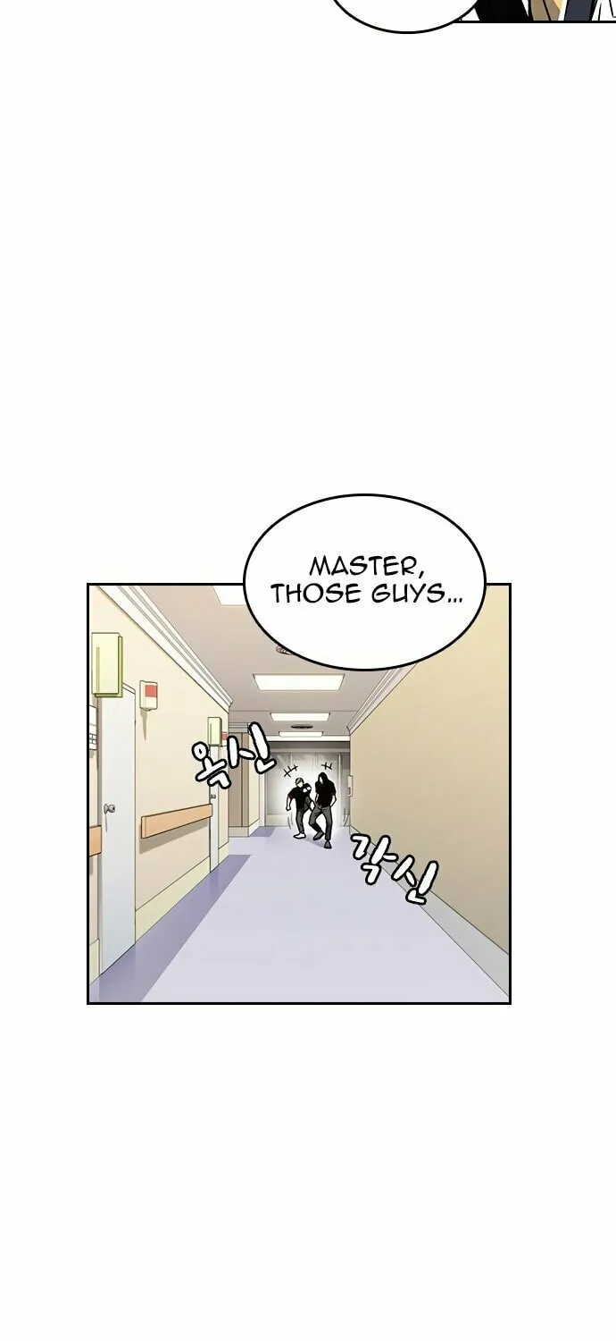 Read Study Group chapter 128 image 20 on Lezhin