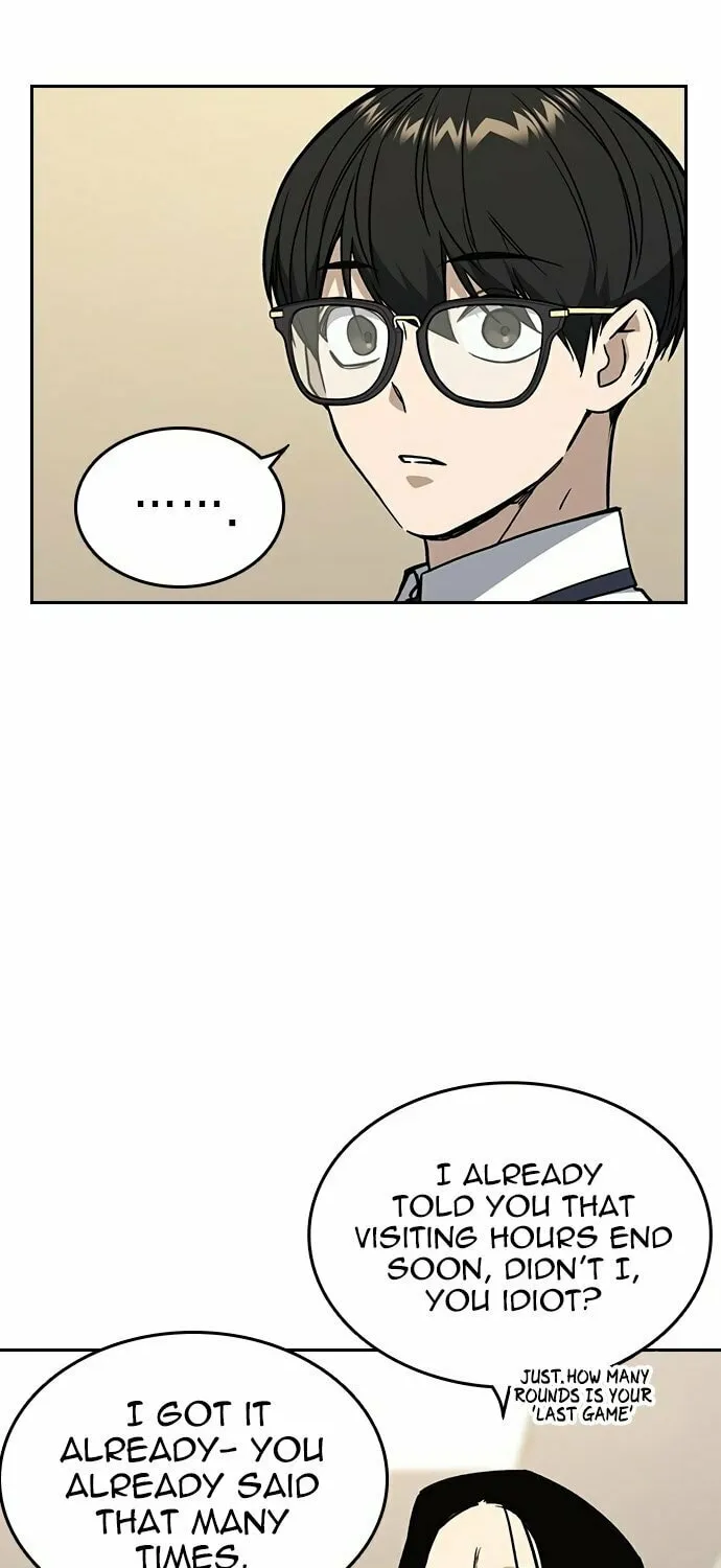 Read Study Group chapter 128 image 21 on Lezhin