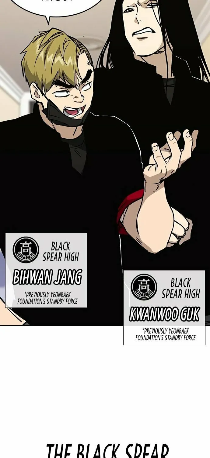 Read Study Group chapter 128 image 22 on Lezhin