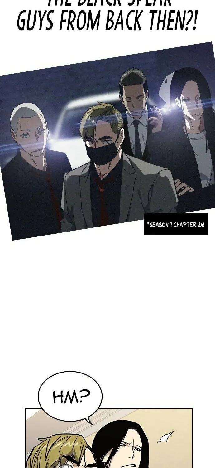 Read Study Group chapter 128 image 23 on Lezhin