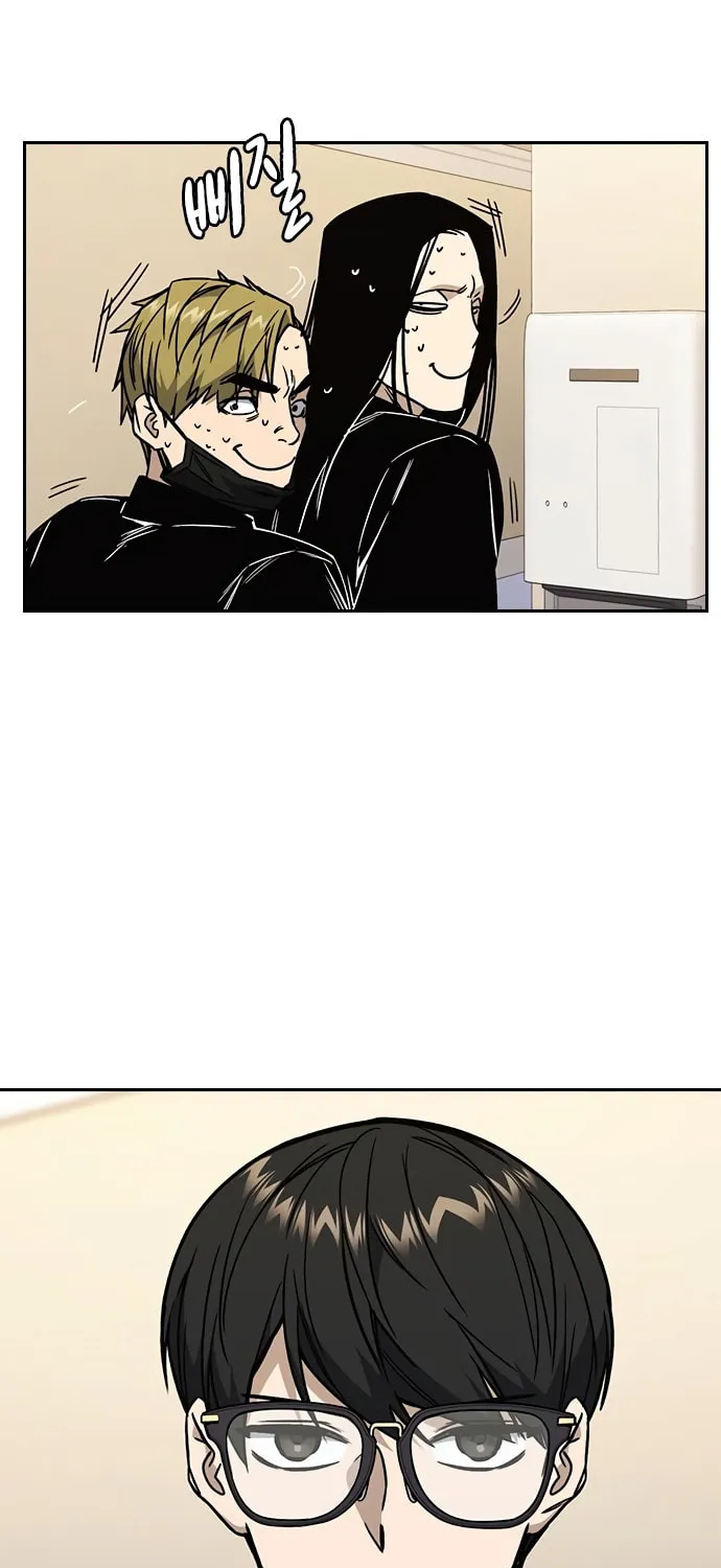 Read Study Group chapter 128 image 27 on Lezhin