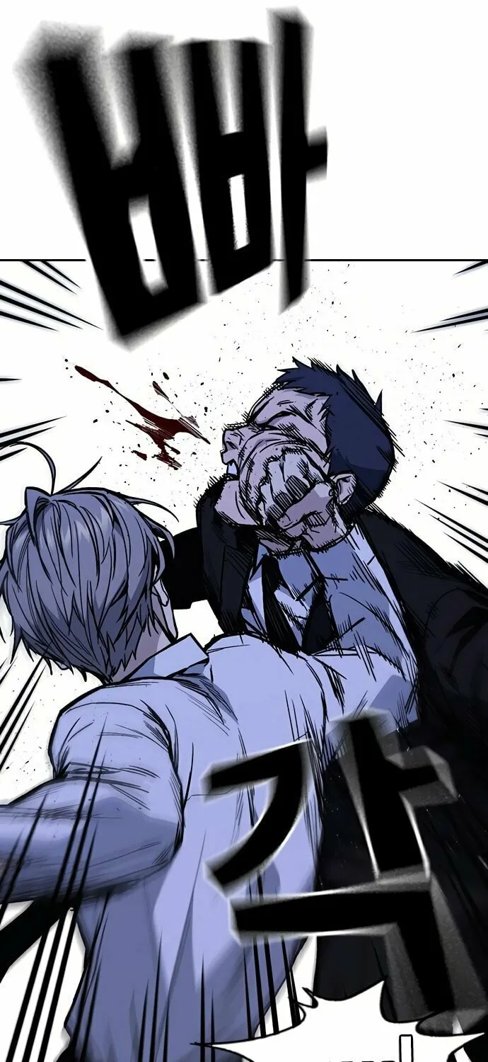 Read Study Group chapter 128 image 37 on Lezhin
