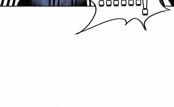 Read Study Group chapter 128 image 38 on Lezhin
