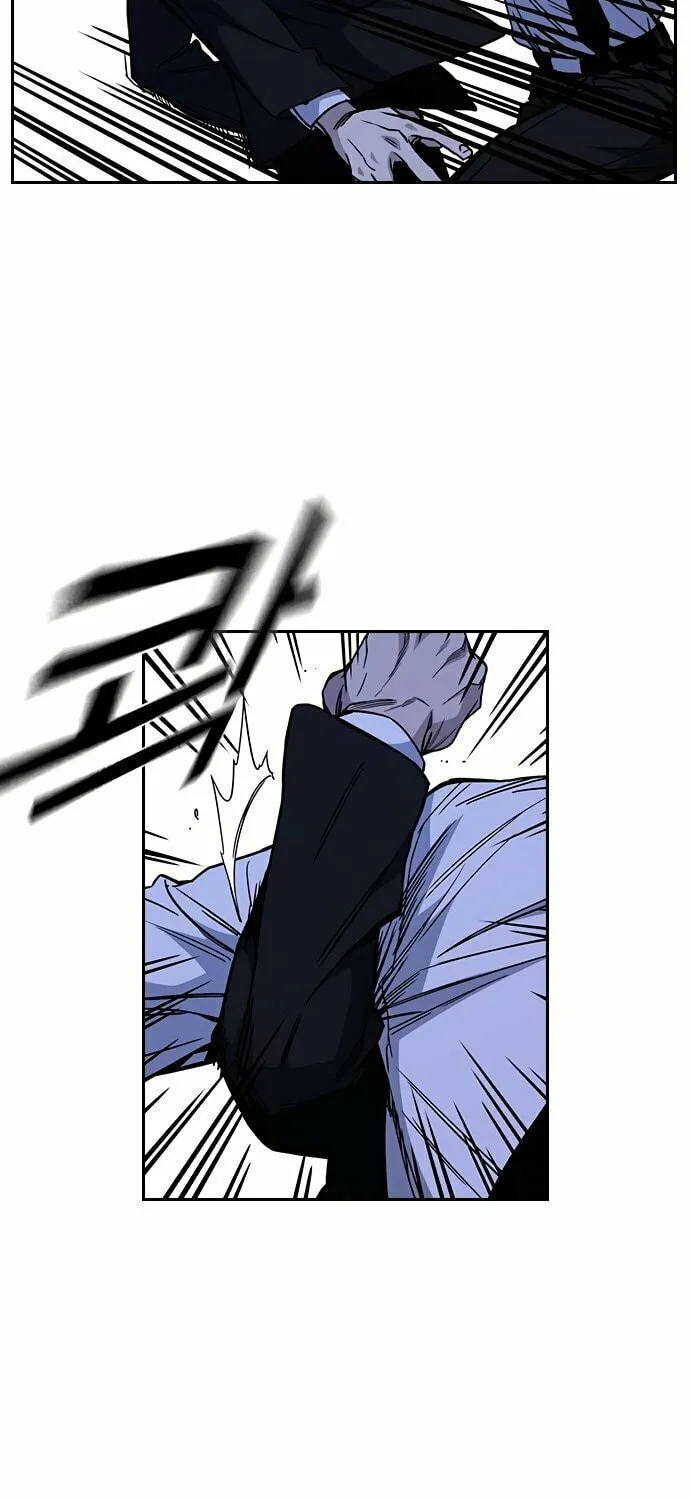 Read Study Group chapter 128 image 41 on Lezhin