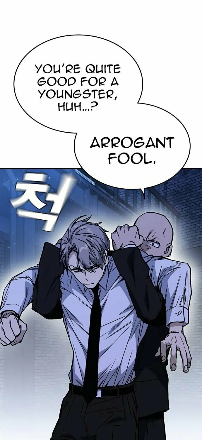 Read Study Group chapter 128 image 42 on Lezhin