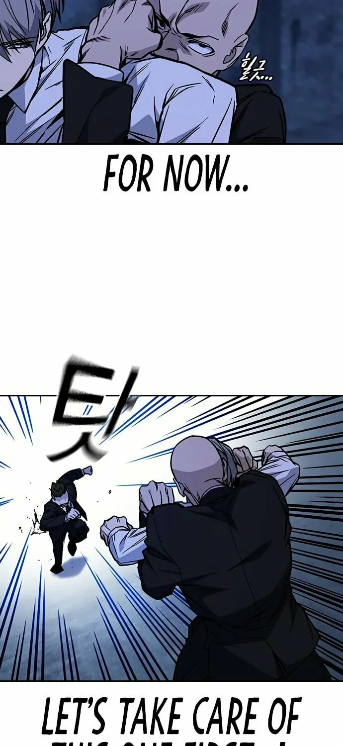 Read Study Group chapter 128 image 44 on Lezhin