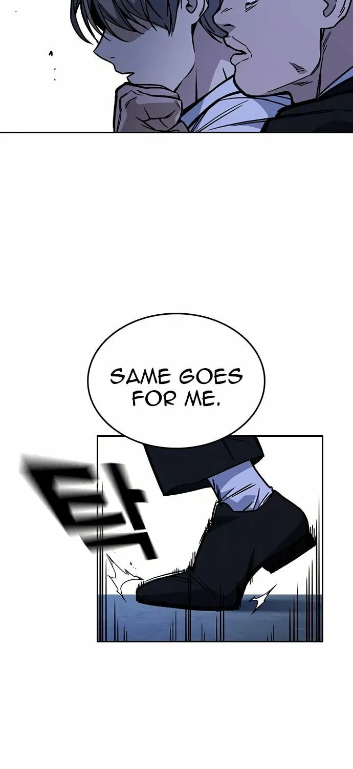 Read Study Group chapter 128 image 47 on Lezhin