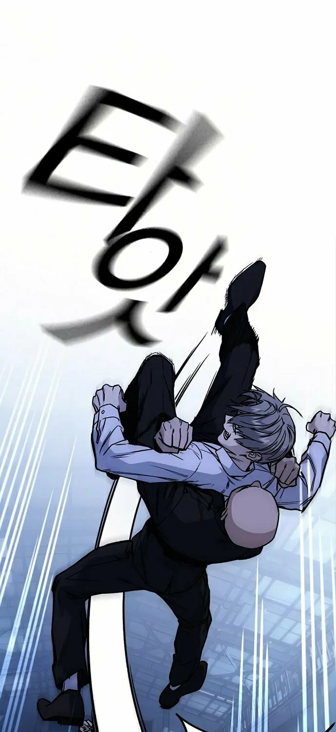 Read Study Group chapter 128 image 48 on Lezhin