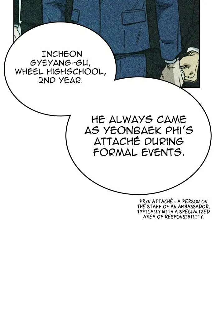 Read Study Group chapter 128 image 52 on Lezhin