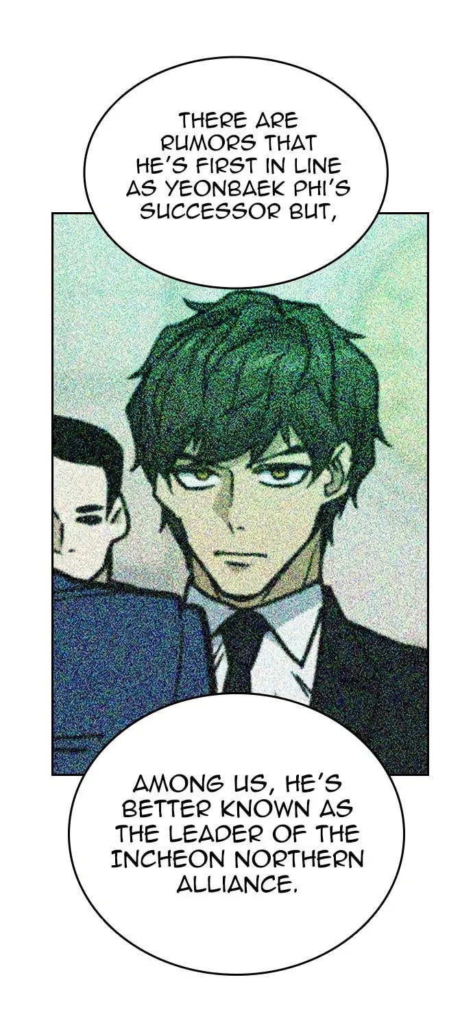 Read Study Group chapter 128 image 53 on Lezhin