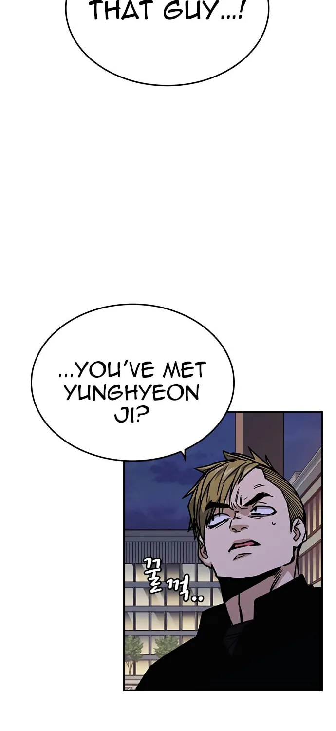 Read Study Group chapter 128 image 56 on Lezhin