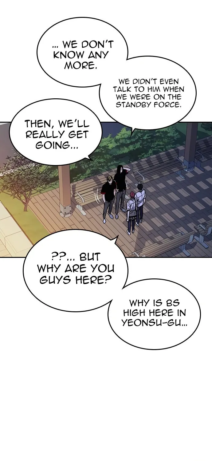 Read Study Group chapter 128 image 58 on Lezhin