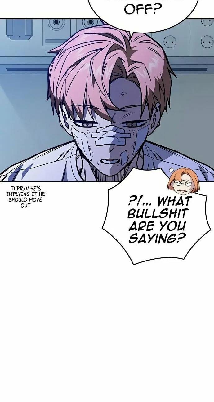 Read Study Group chapter 128 image 65 on Lezhin