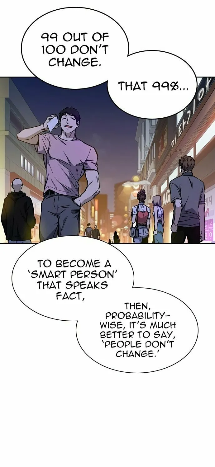 Read Study Group chapter 128 image 71 on Lezhin