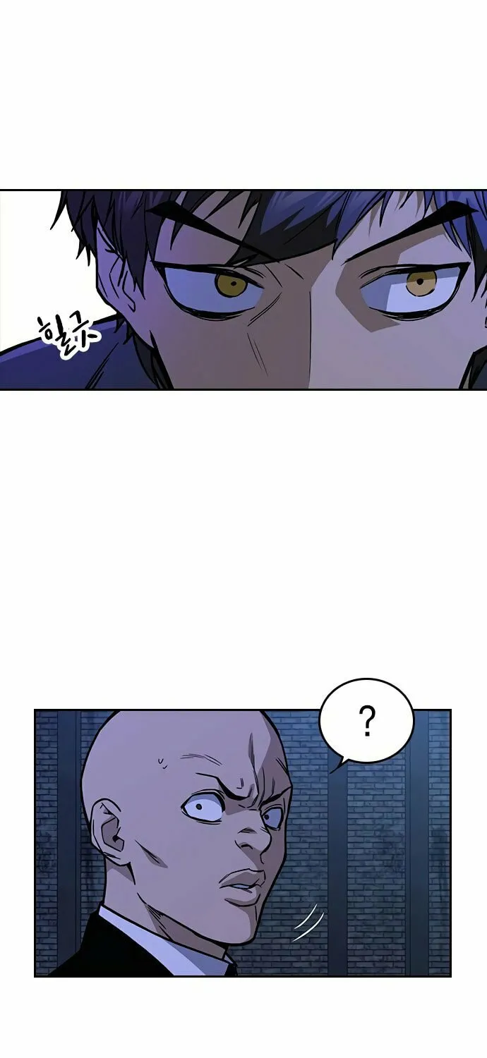 Read Study Group chapter 128 image 8 on Lezhin