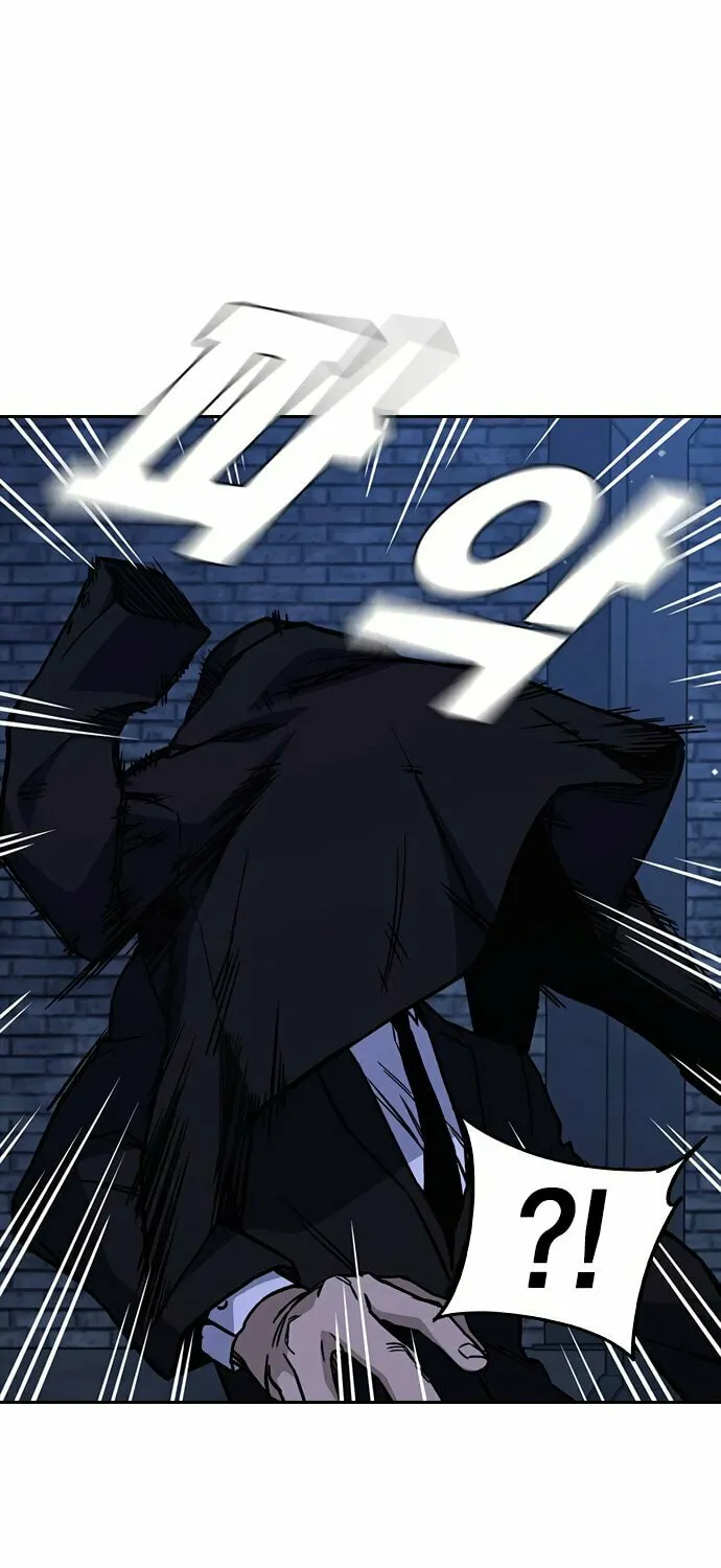 Read Study Group chapter 128 image 9 on Lezhin
