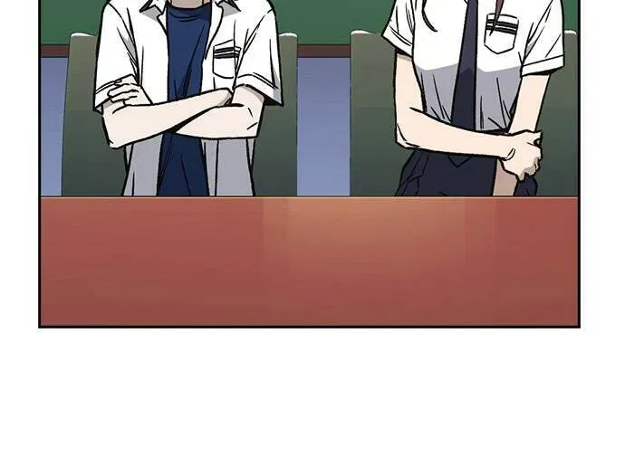 Read Study Group chapter 13.1 image 88 on Lezhin