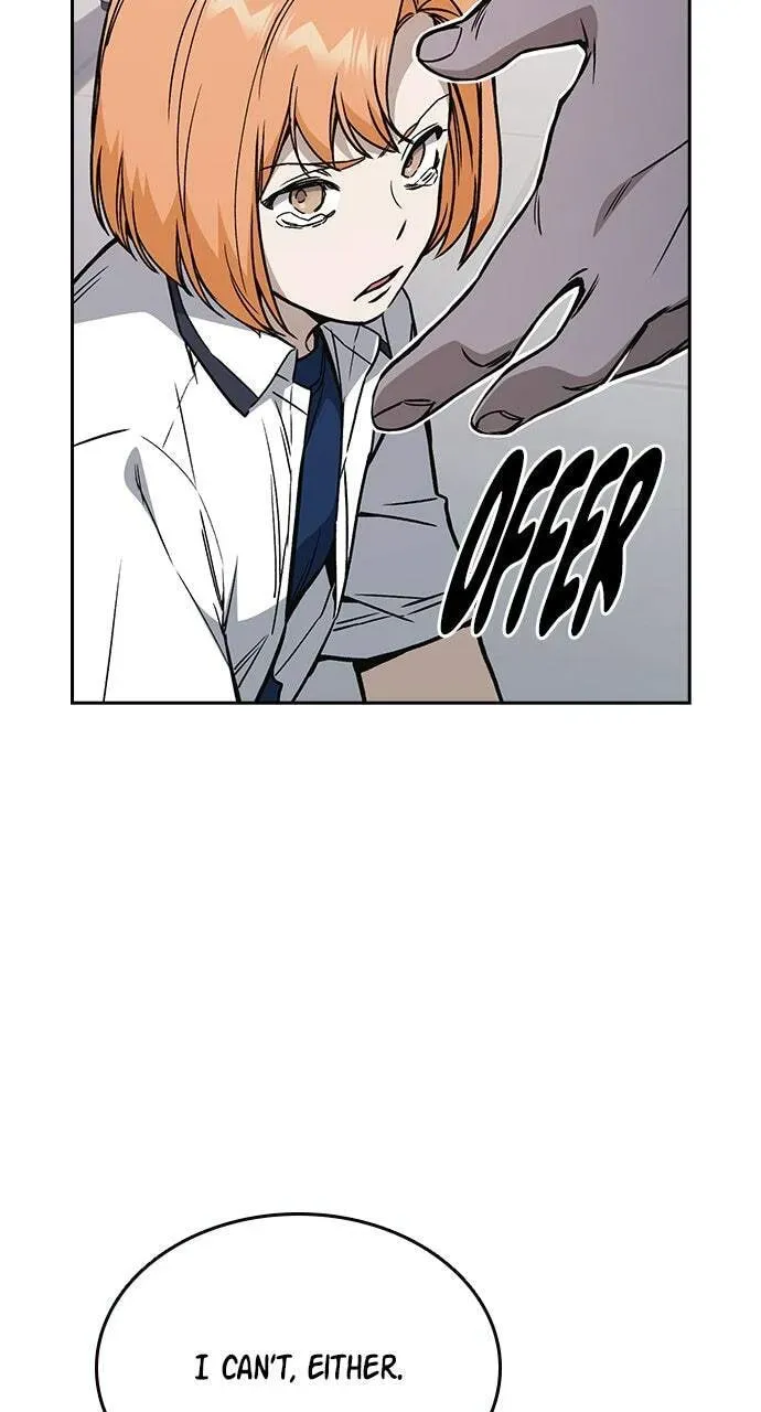 Read Study Group chapter 14.1 image 7 on Lezhin