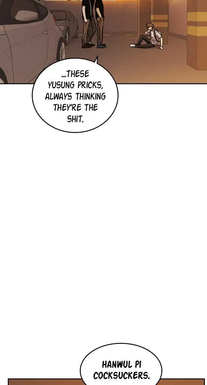 Read Study Group chapter 14.1 image 87 on Lezhin