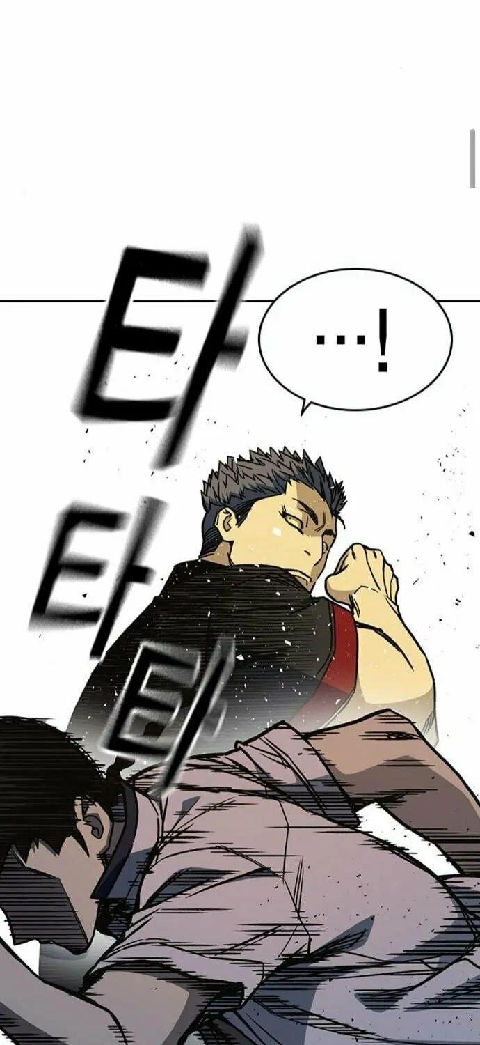 Read Study Group chapter 140 image 12 on Lezhin