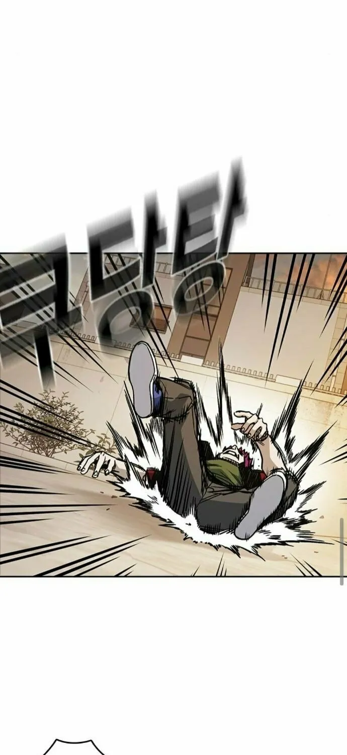 Read Study Group chapter 140 image 19 on Lezhin
