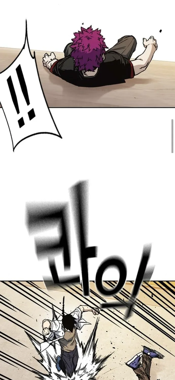 Read Study Group chapter 140 image 22 on Lezhin