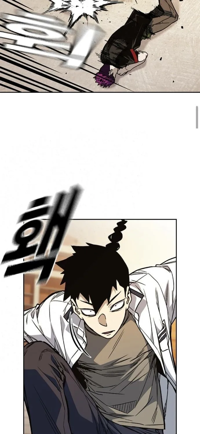 Read Study Group chapter 140 image 23 on Lezhin