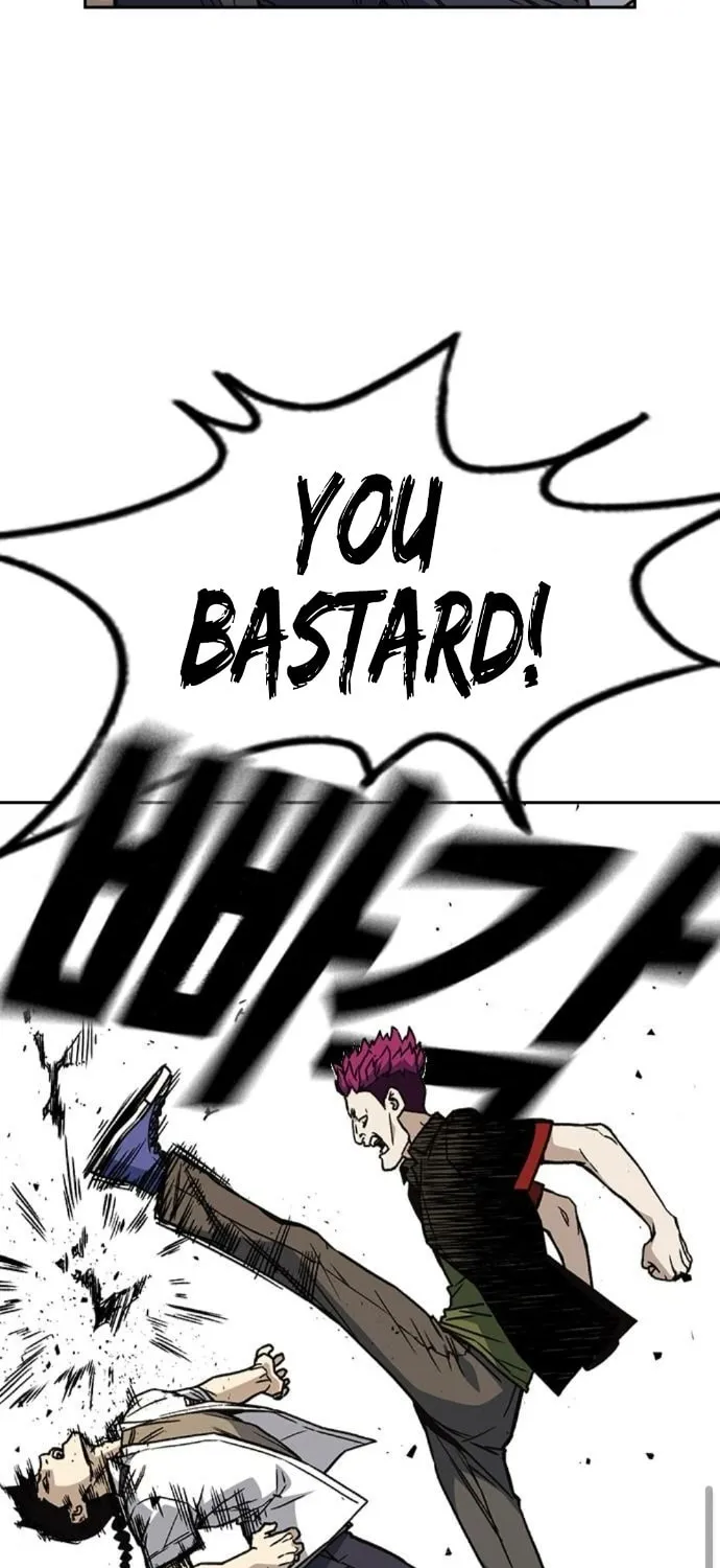 Read Study Group chapter 140 image 24 on Lezhin