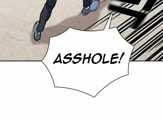 Read Study Group chapter 140 image 29 on Lezhin