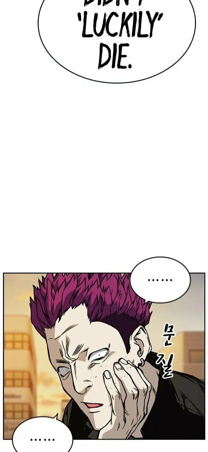 Read Study Group chapter 140 image 37 on Lezhin