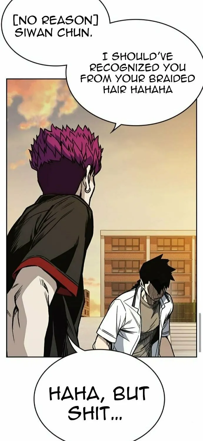 Read Study Group chapter 140 image 41 on Lezhin