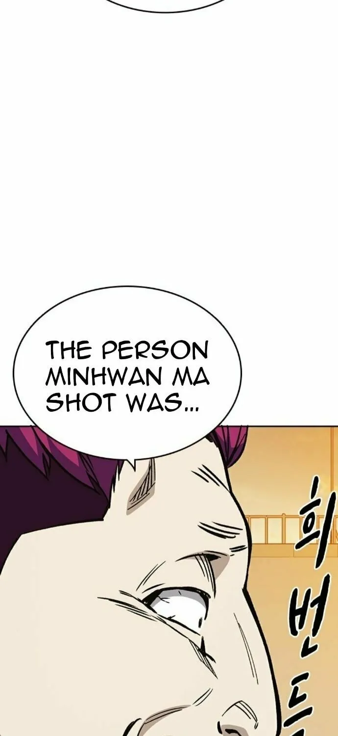 Read Study Group chapter 140 image 42 on Lezhin