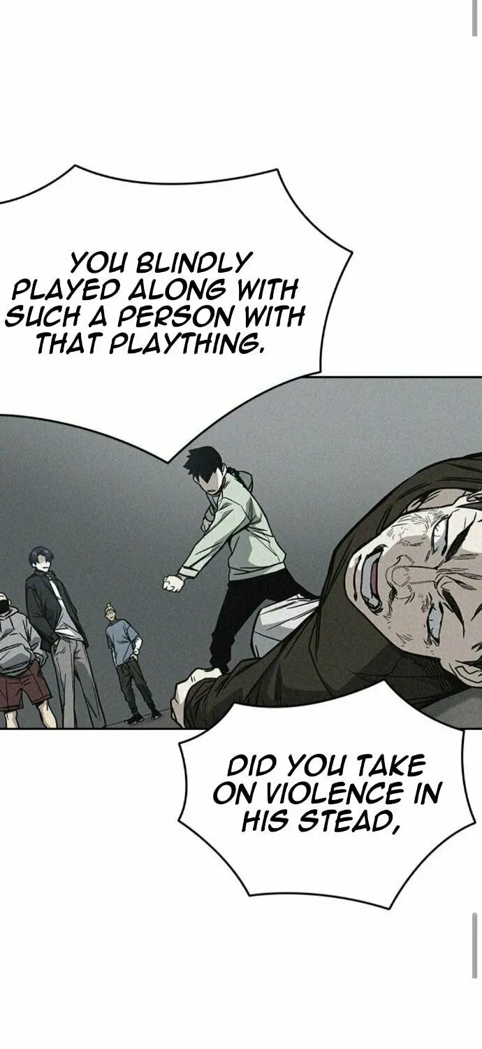 Read Study Group chapter 140 image 45 on Lezhin