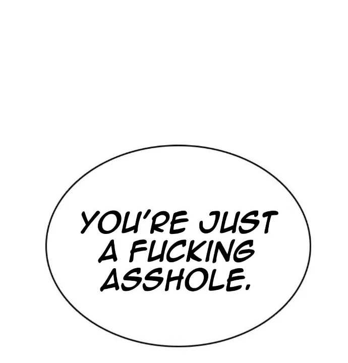 Read Study Group chapter 140 image 57 on Lezhin