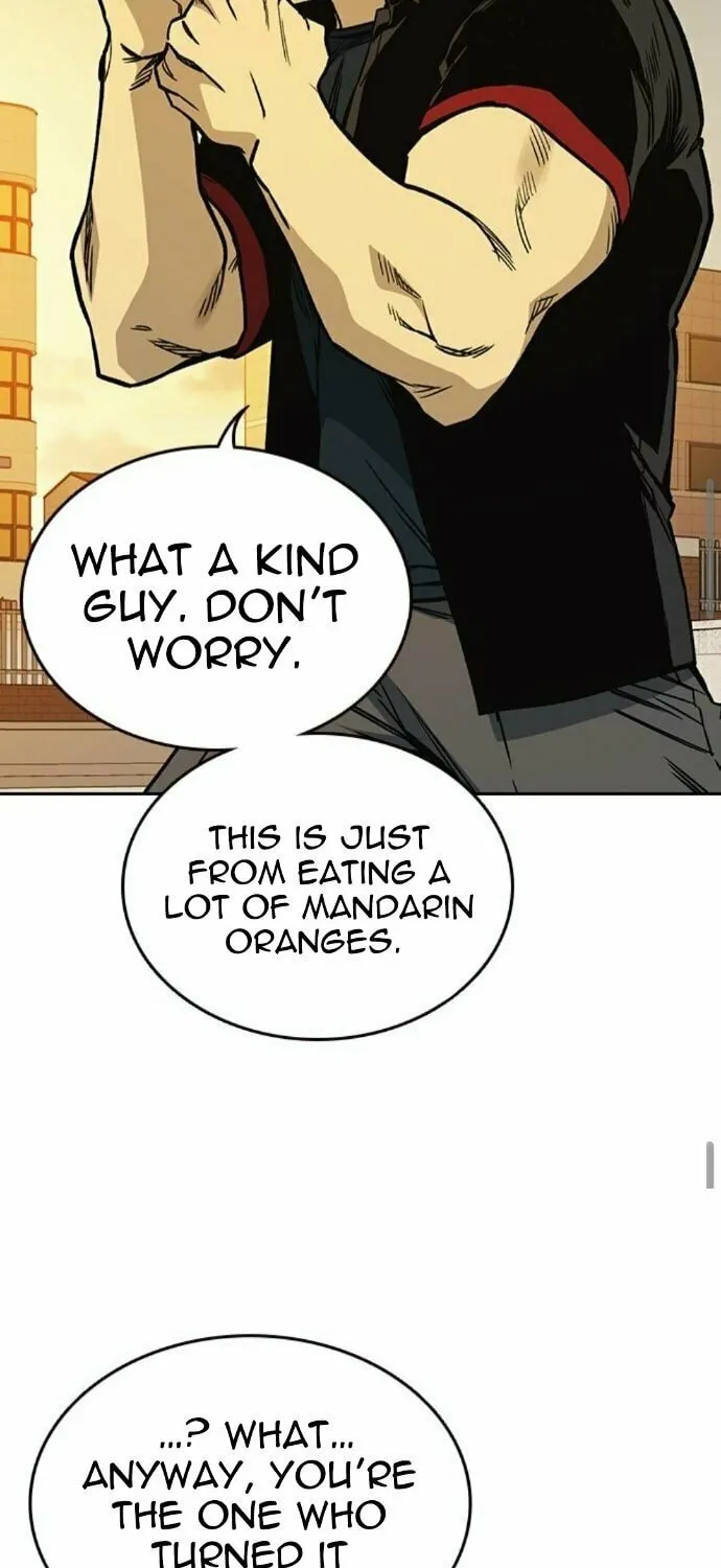 Read Study Group chapter 140 image 6 on Lezhin