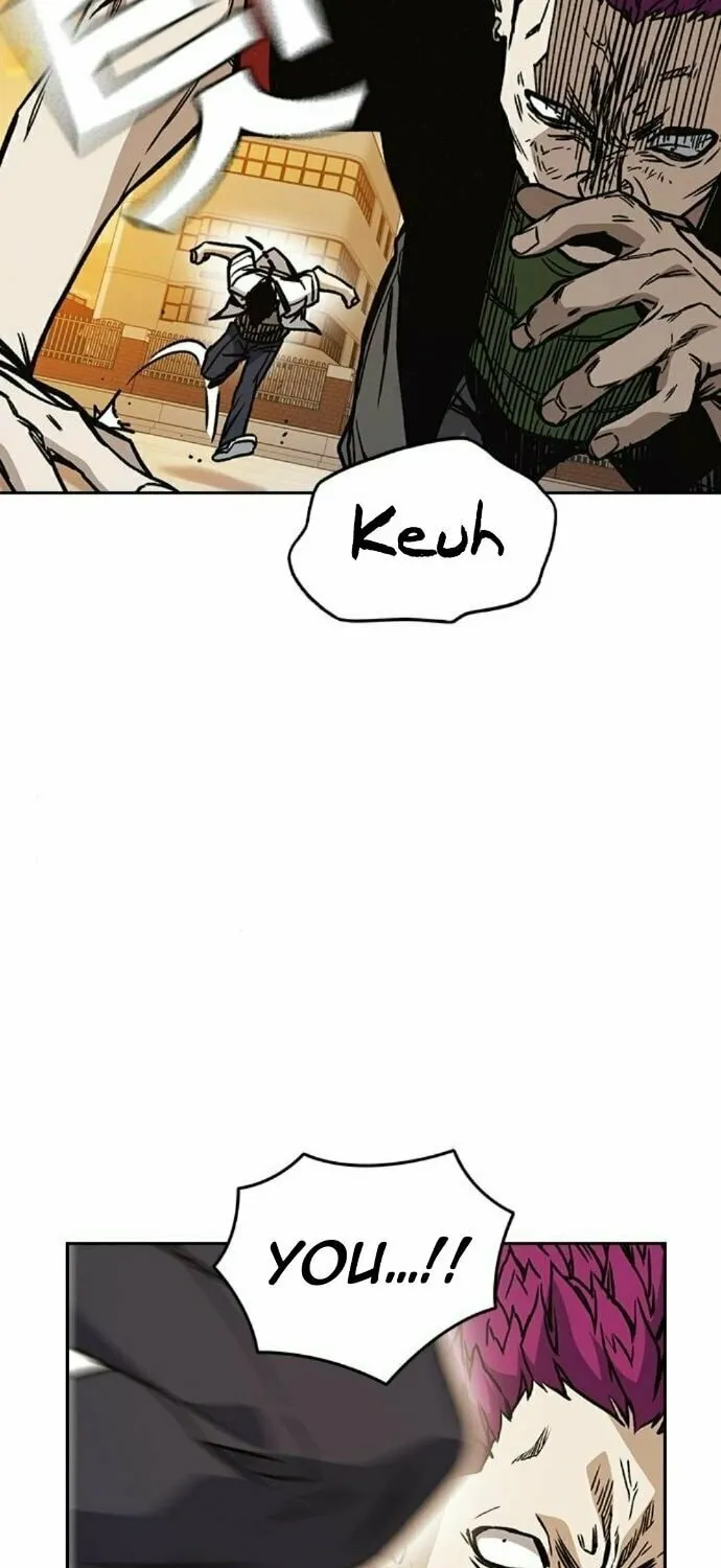 Read Study Group chapter 140 image 60 on Lezhin