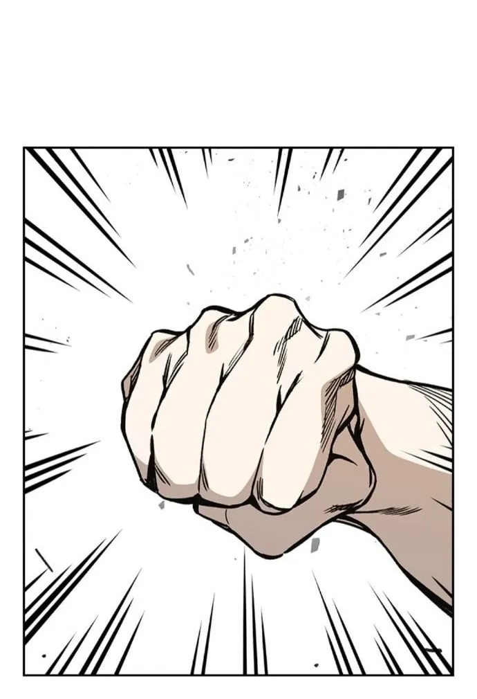 Read Study Group chapter 140 image 65 on Lezhin