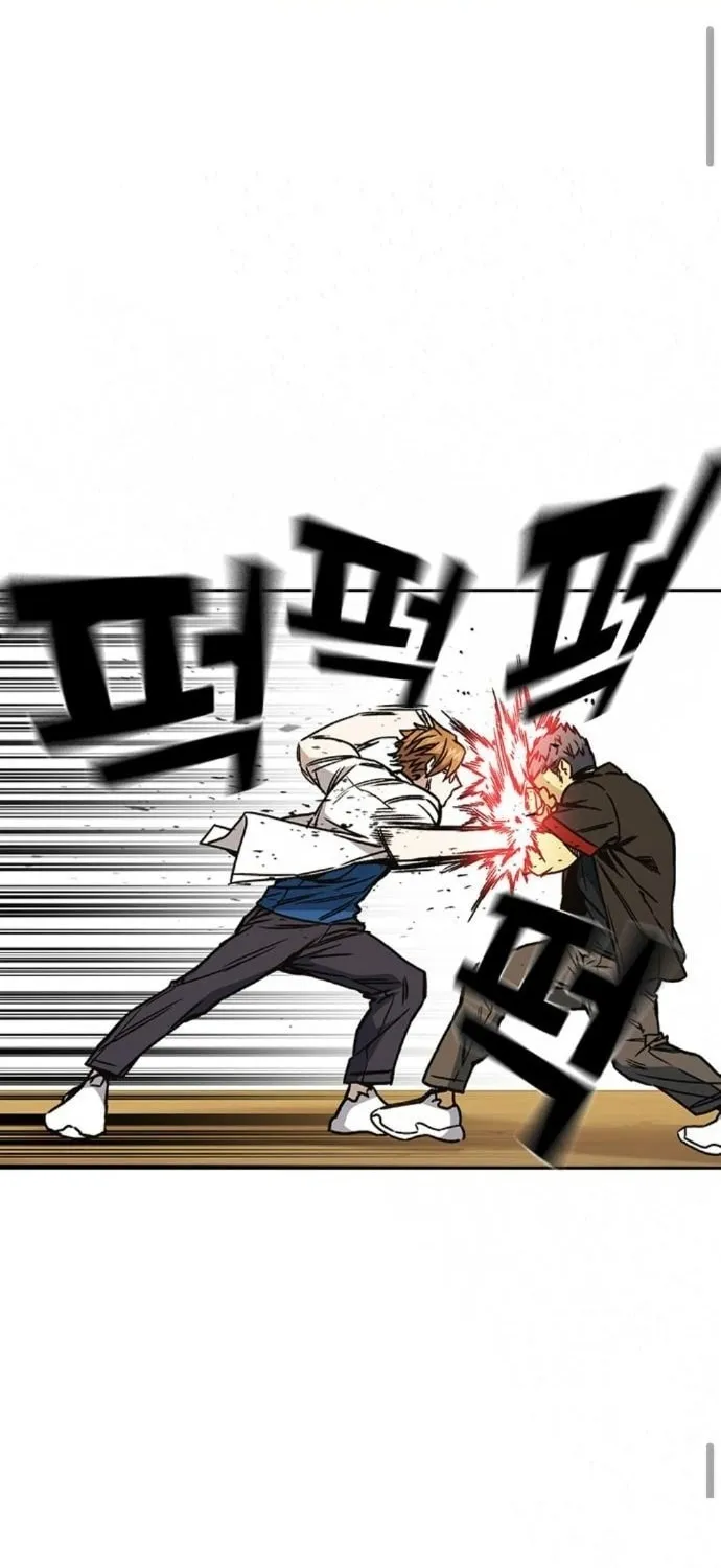 Read Study Group chapter 140 image 67 on Lezhin