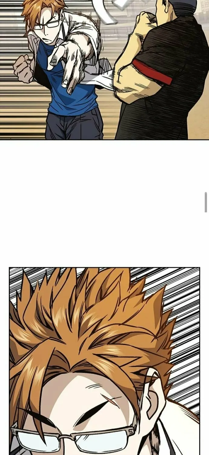 Read Study Group chapter 140 image 72 on Lezhin