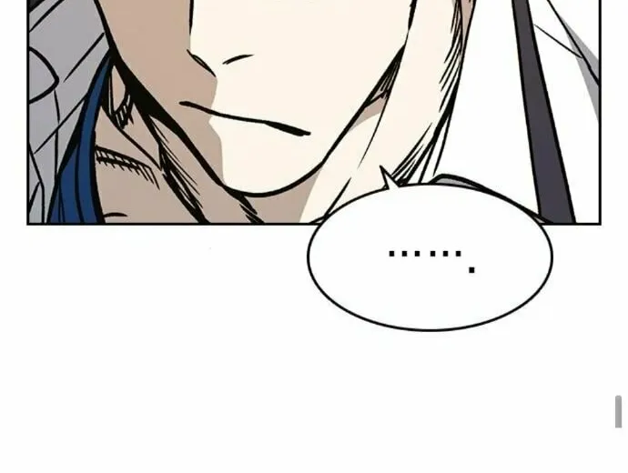 Read Study Group chapter 140 image 73 on Lezhin
