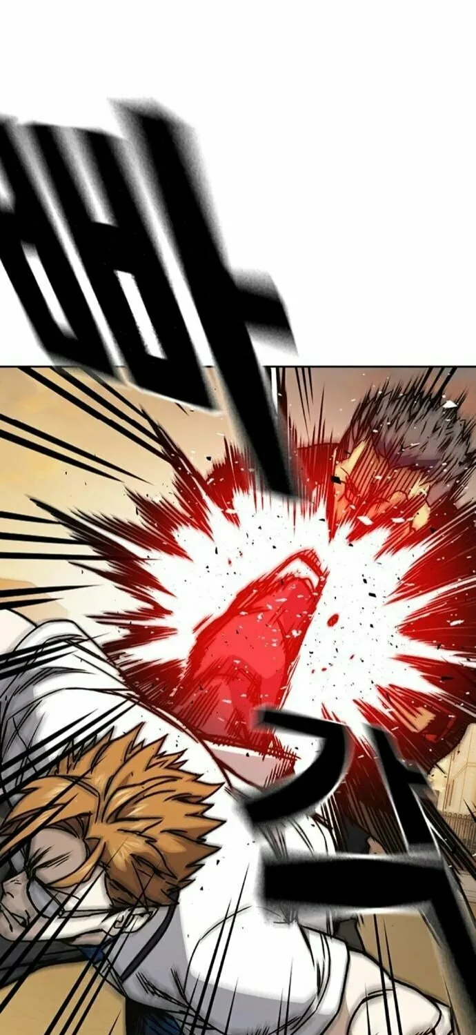 Read Study Group chapter 140 image 74 on Lezhin