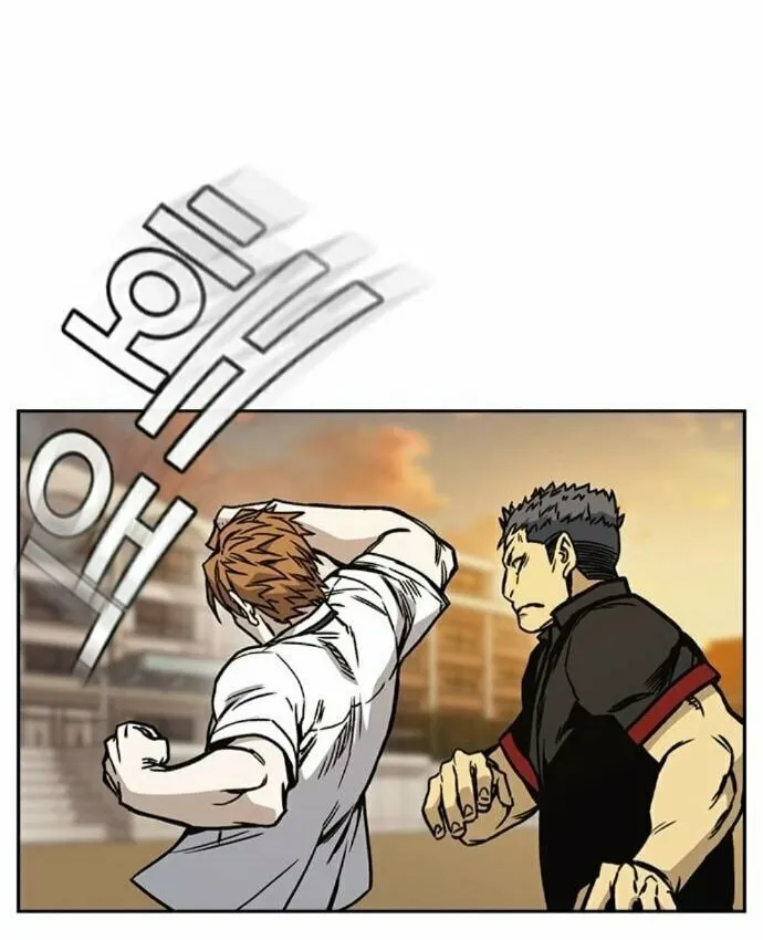 Read Study Group chapter 140 image 77 on Lezhin