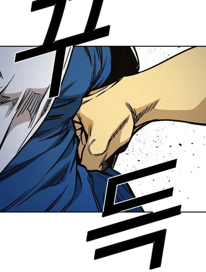 Read Study Group chapter 140 image 81 on Lezhin