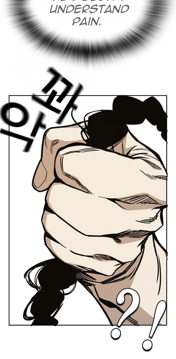 Read Study Group chapter 140 image 86 on Lezhin