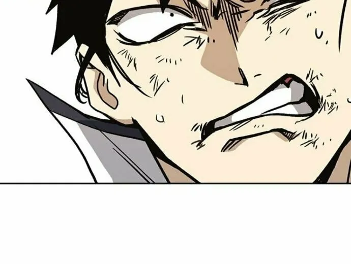 Read Study Group chapter 140 image 90 on Lezhin