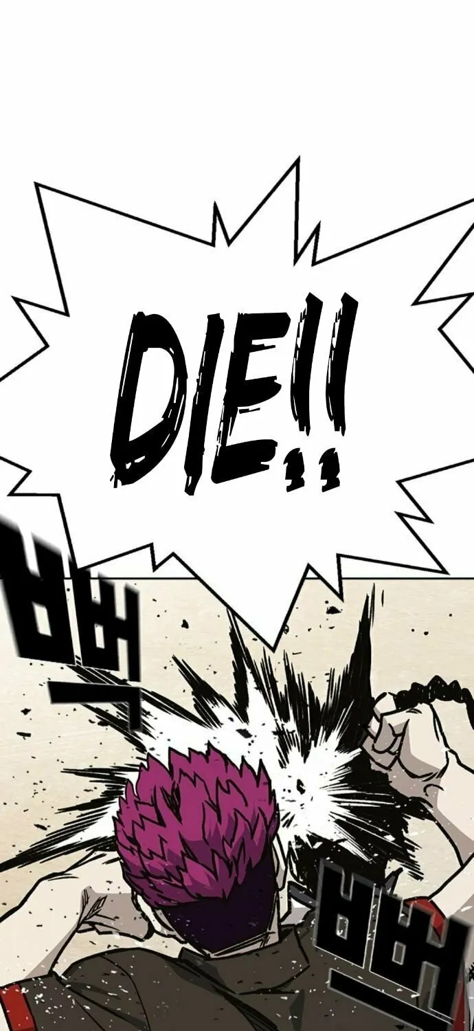 Read Study Group chapter 140 image 91 on Lezhin