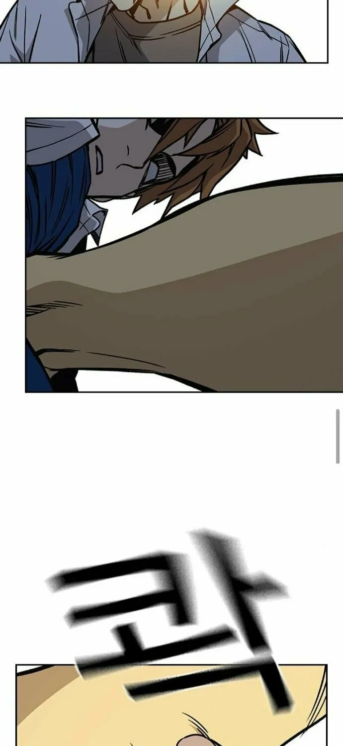 Read Study Group chapter 140 image 93 on Lezhin