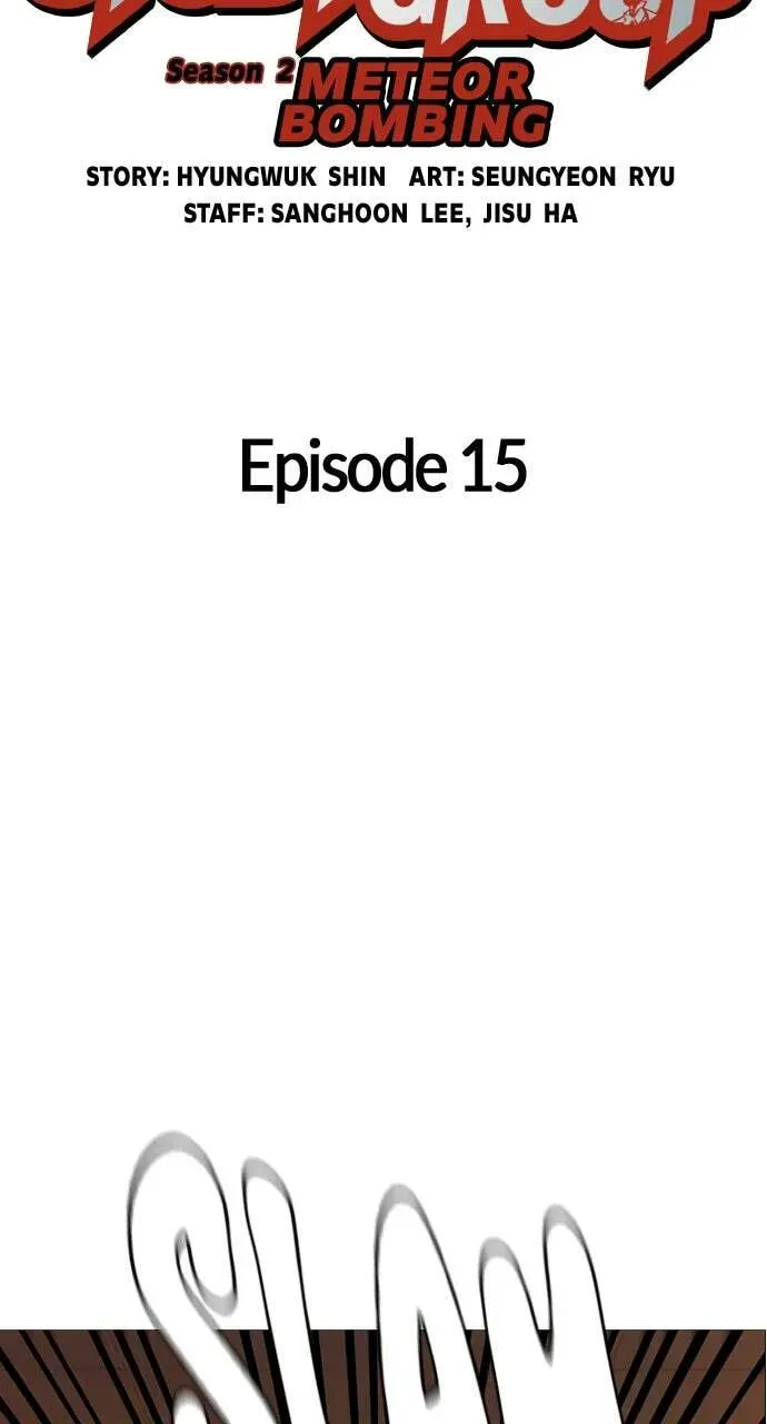 Read Study Group chapter 15.1 image 44 on Lezhin